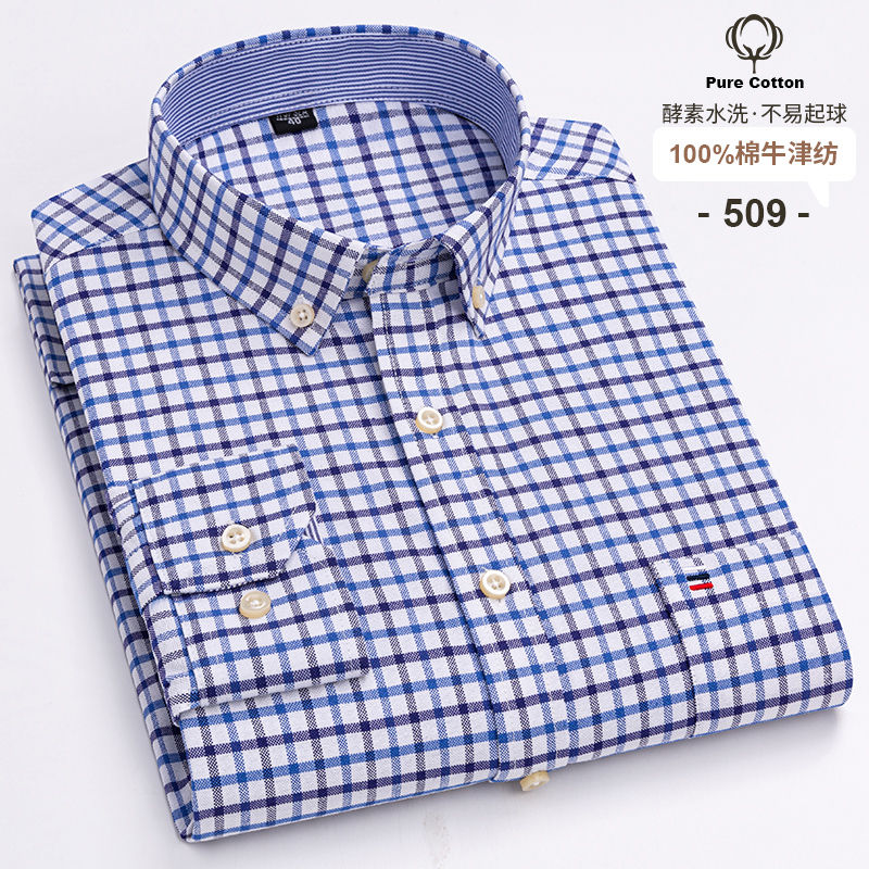 Miniatura: 100% Cotton Oxford Men's Shirts Long Sleeves Plaid Soft Regular Fit Formal Dress