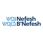 Nefesh B'Nefesh Logo.png