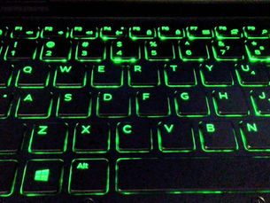 Dell Keyboard