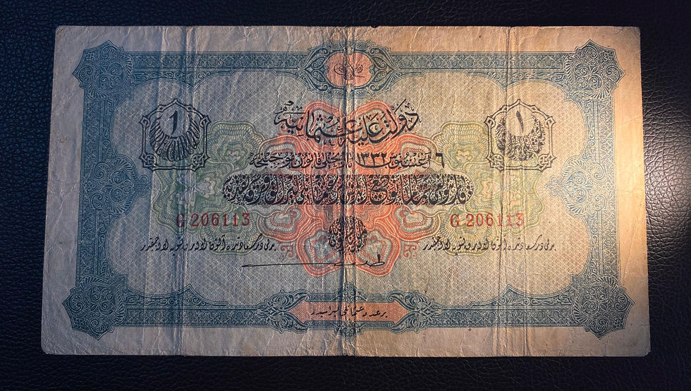 Küçük resim: M. Reşad 1 Lira G Serisi Temiz-Çok Temiz