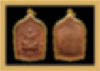 Luangpor Koon