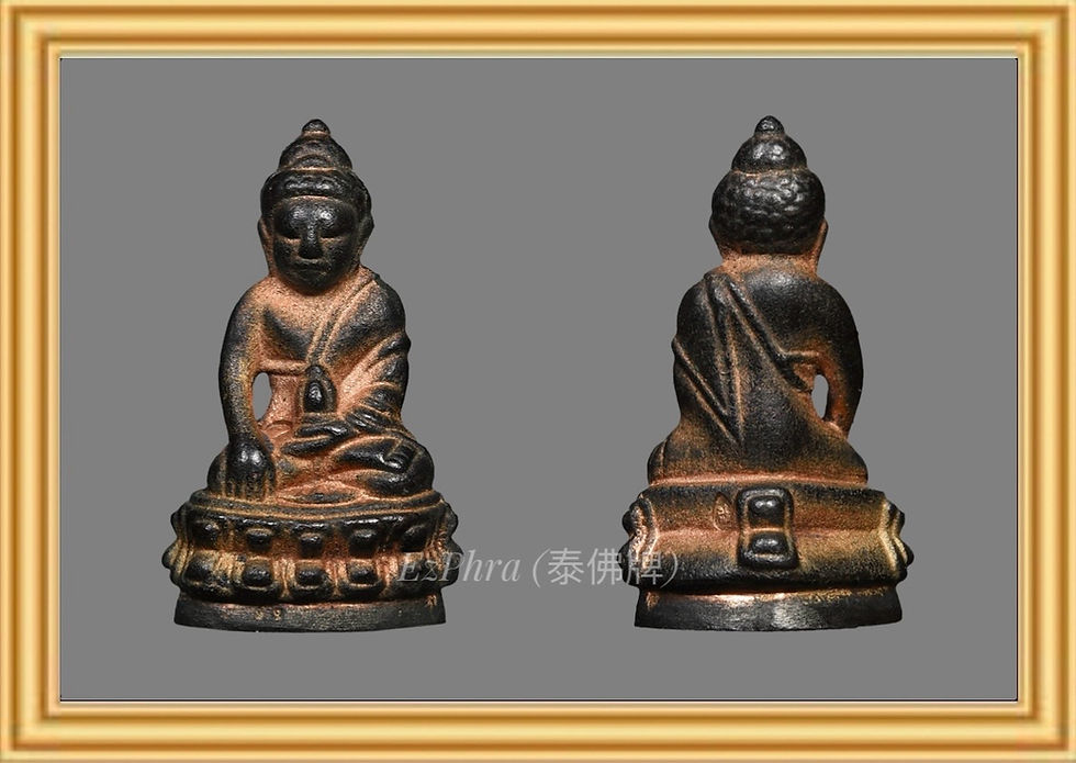 Phra Ajahn Yo