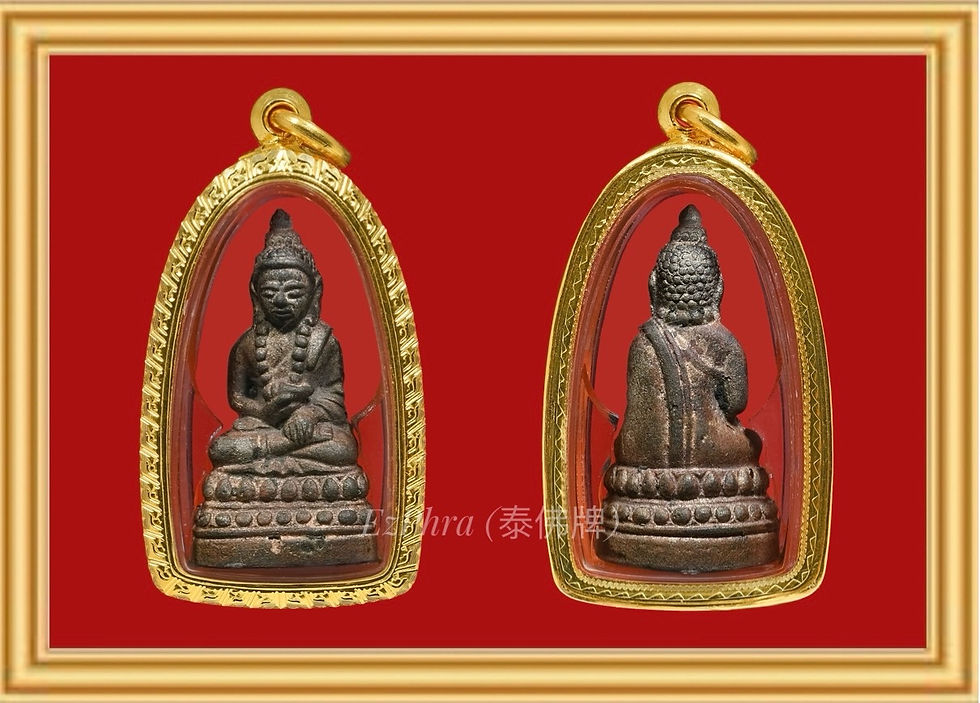 Phra Ajahn Yo