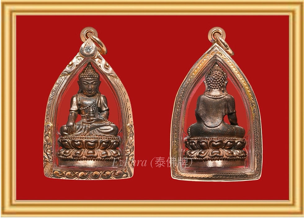 Phra Kring Tibet