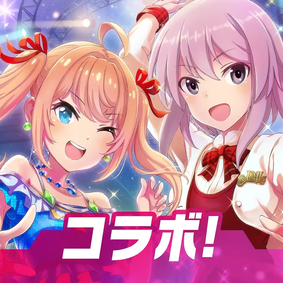 * 機戰少女 愛麗絲 Alice Gear Aegis【日版】* 愛麗絲齒輪神盾 アリス・ギア・アイギス