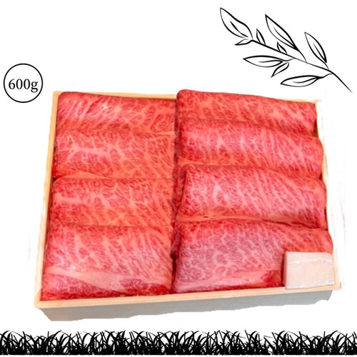 なかむらの和牛 肩ロース すき焼き しゃぶしゃぶ用 最高級 国産