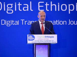 Unlocking Potential: The Role of Digital Technologies in Shaping Ethiopia's Future  