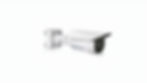 Cámara de video vigilancia Avigilon H4 HD Bullet