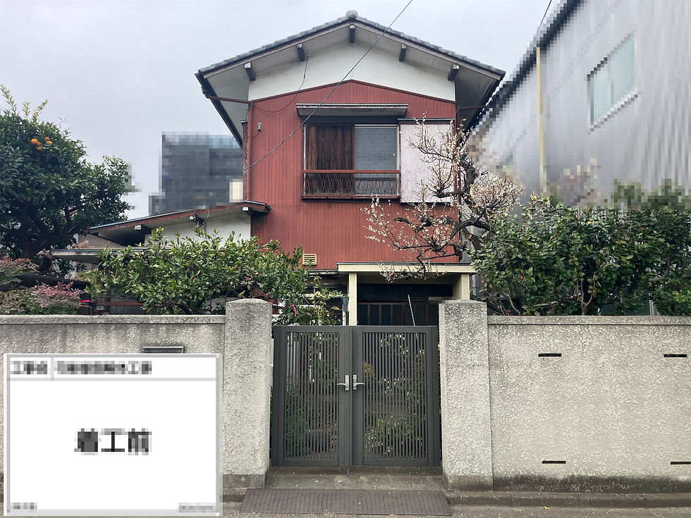 着工前全景