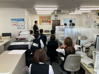 新NISA勉強会を開催|株式会社大空(解体工事|東京・埼玉・神奈川・千葉)