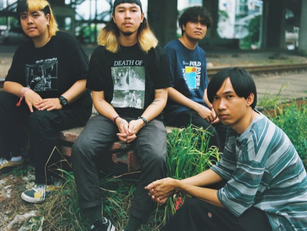 Death of Heather LP「Death of Heather」release interview