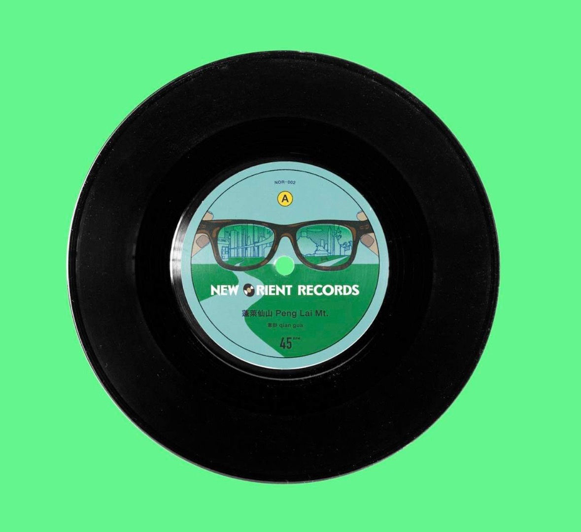 「牽掛 qian gua / Honey」/ 蓬萊仙山 Peng Lai Mt. (dub-plate vinyl)