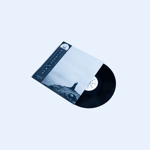 CANDRAMAWA」/ Danilla (LP) | bigromanticrecords