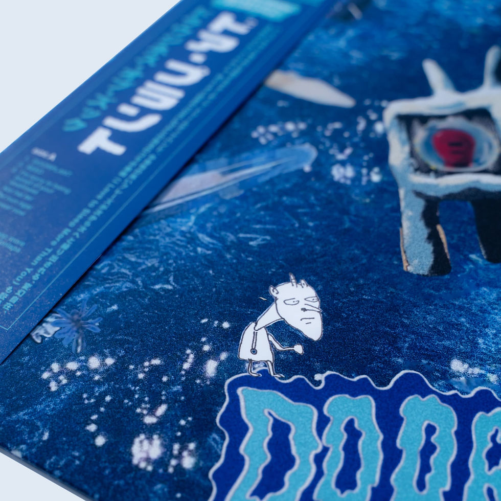 サムネイル： 「Drowsiness of DoEk」- Door Plant(LP)