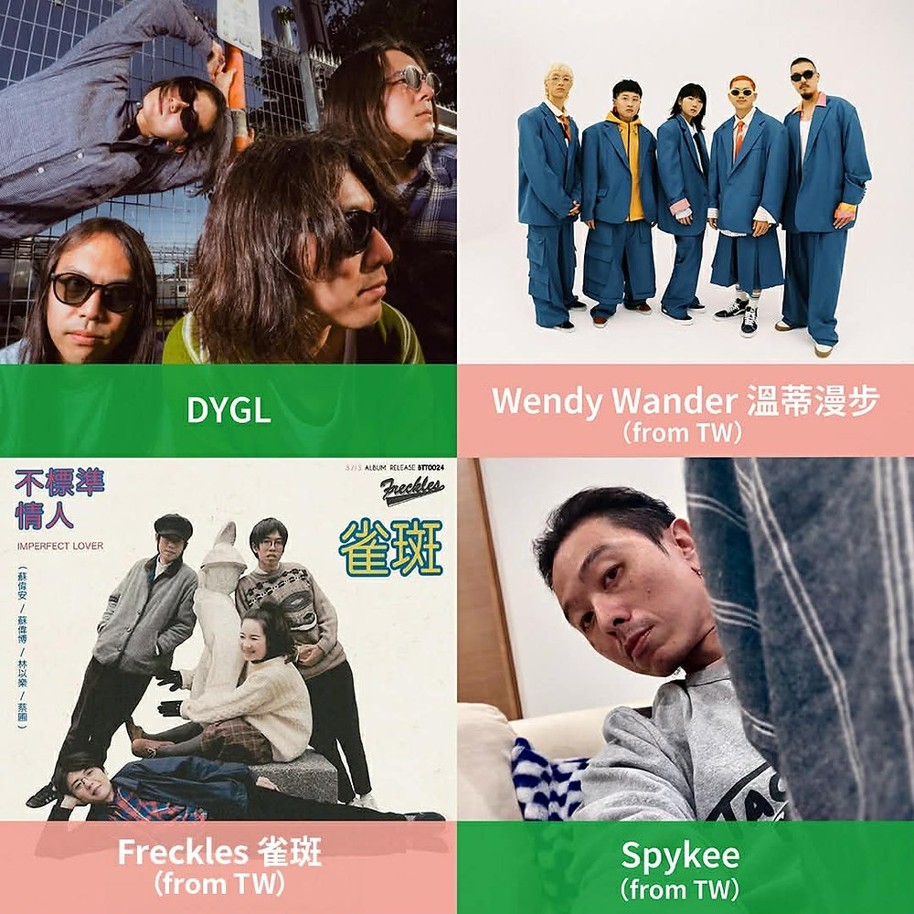 りんご音楽祭2026、第3弾出演アーティスト発表。東アジア・東南アジア