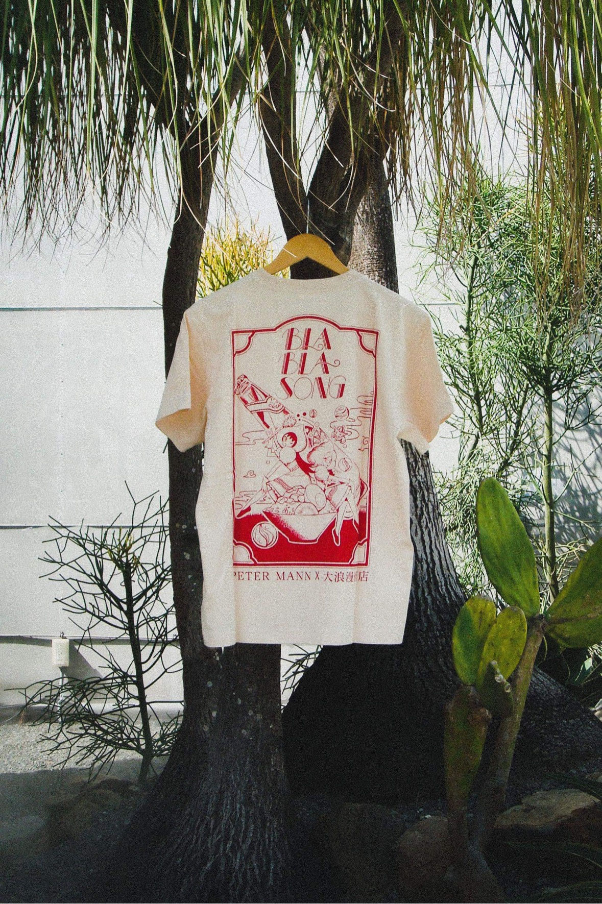 《PETER MANN x 大浪漫商店》BLA BLA SONG Tee