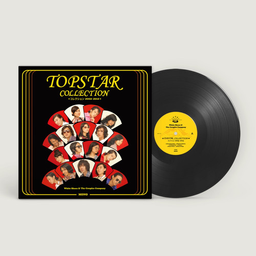 White Shoes and The Couples Company レコード TOPSTAR COLLECTION - White Shoes and The Couples Company