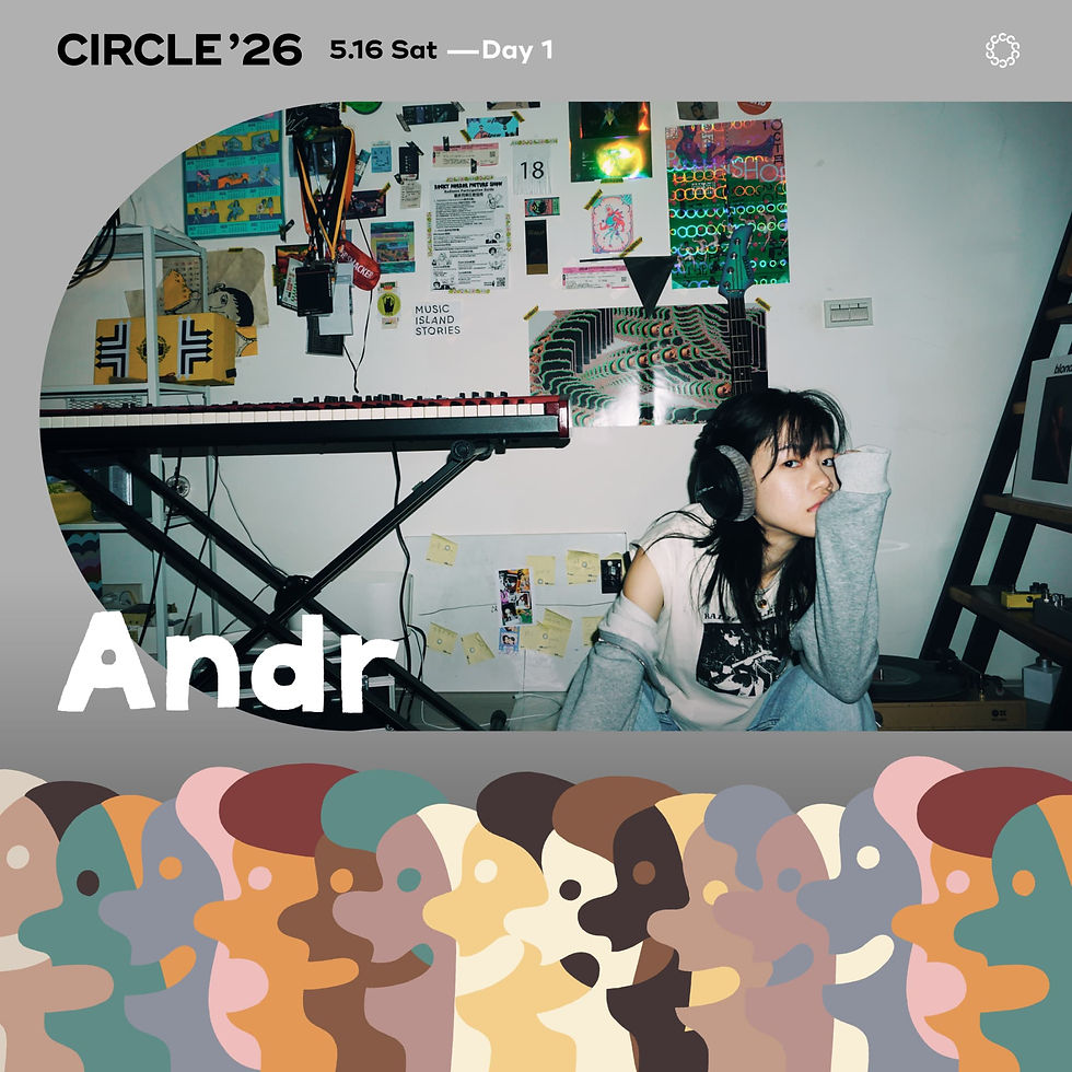 andr circle