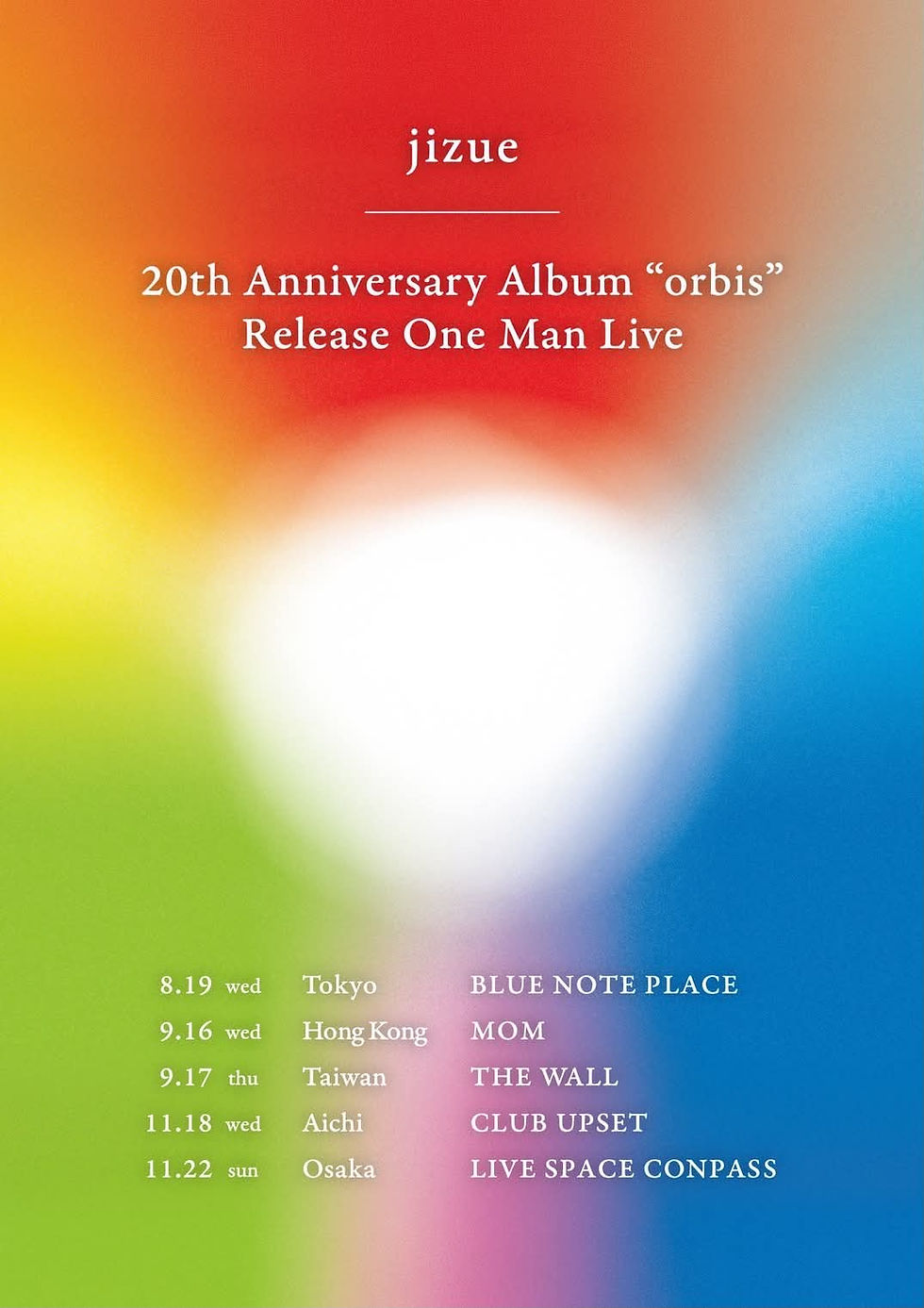 jizue tour
