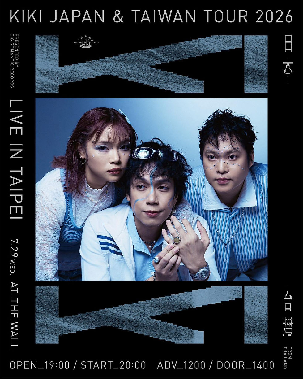 バンコク発〈KIKI〉、FUJI ROCK FESTIVAL '26出演決定／來自曼谷的