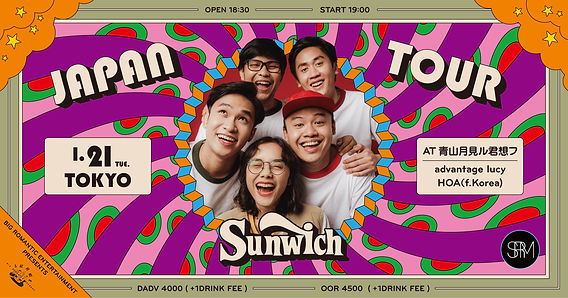 Sunwich Japan Tour 2025