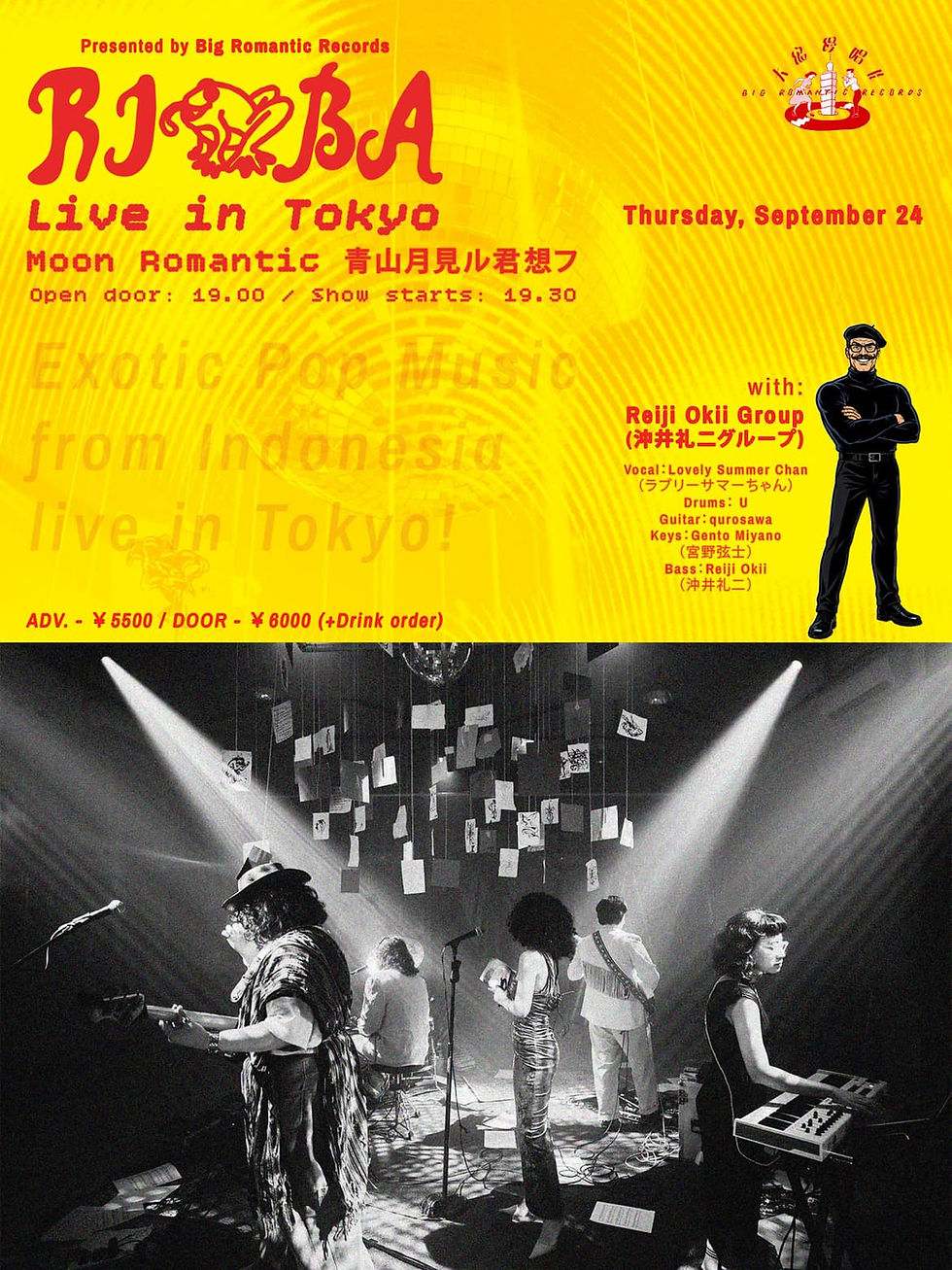 Rimba live in Tokyo