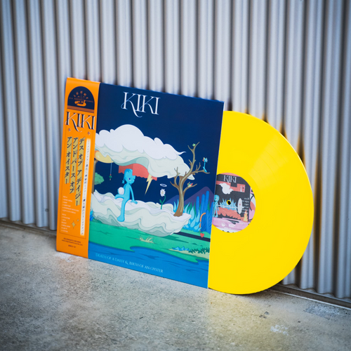 Death of a Daisy & Birth of an Oyster」/ KIKI (LP