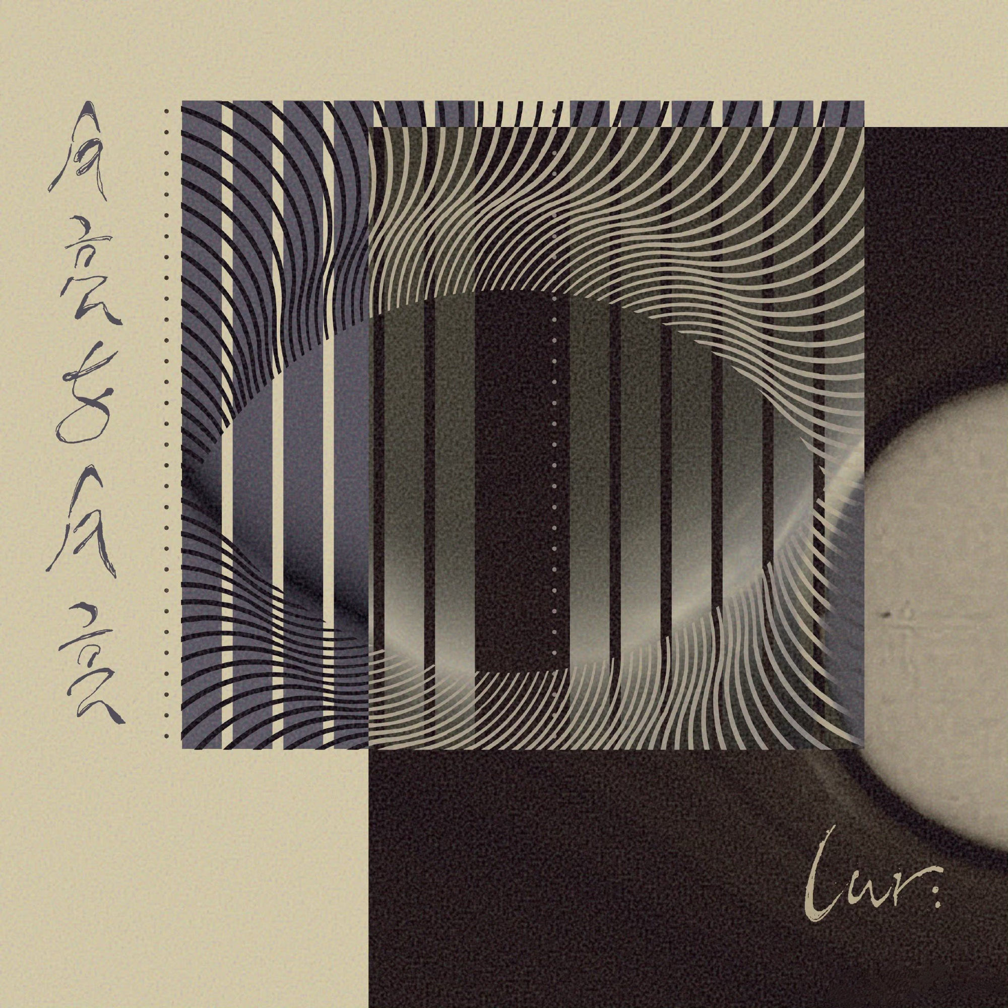 「月亮与月亮」 / Lur :