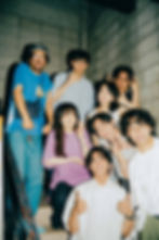 ree