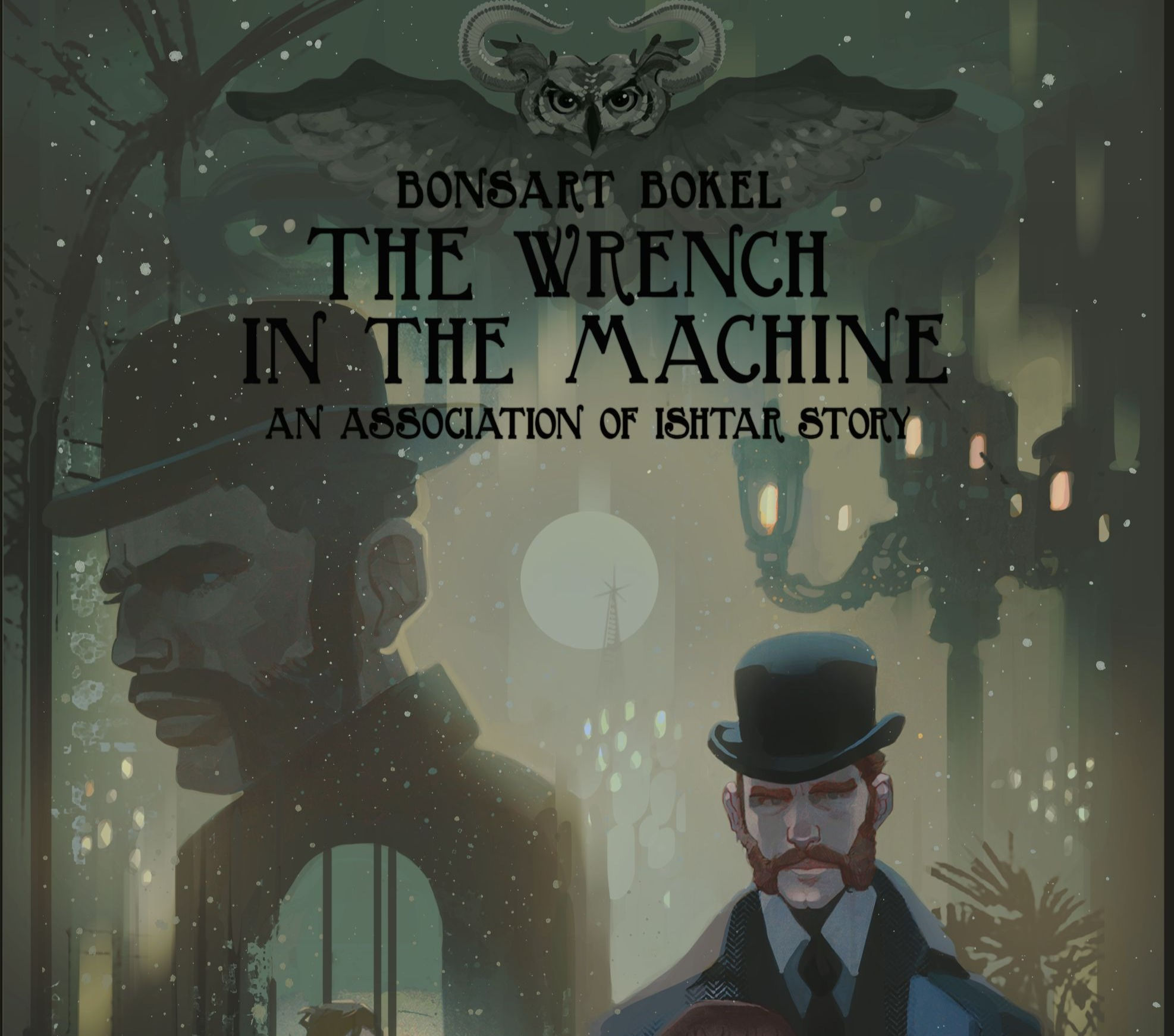 The Wrench in the Machine (Digital Download)