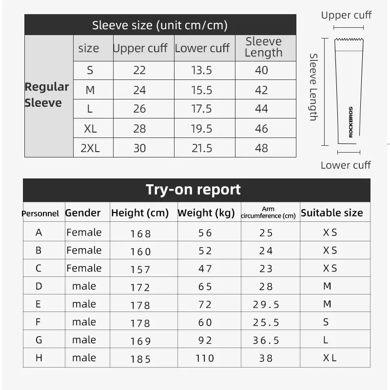 Thumbnail: Sport Arm Sleeves