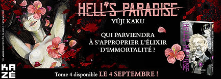 HELLS_PARADISE_T4_header_FB.jpg