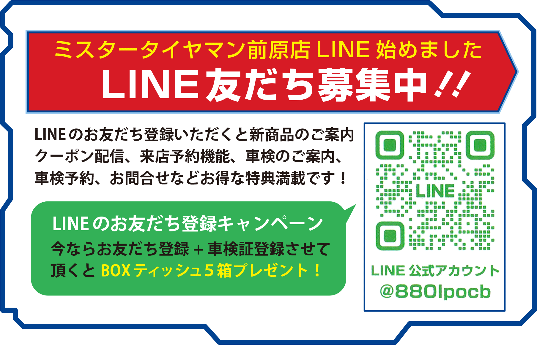 line.gif