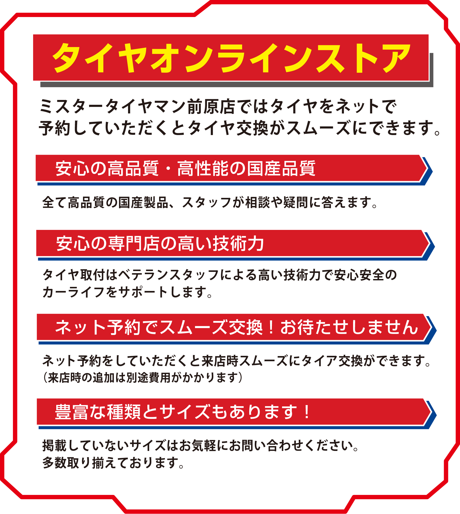 nettop4.gif