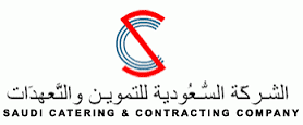 Saudi Catering & Contracting Co.