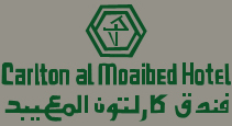 كارلتون المعيبد