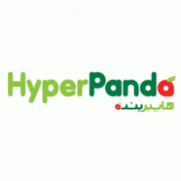 هايبر بندة