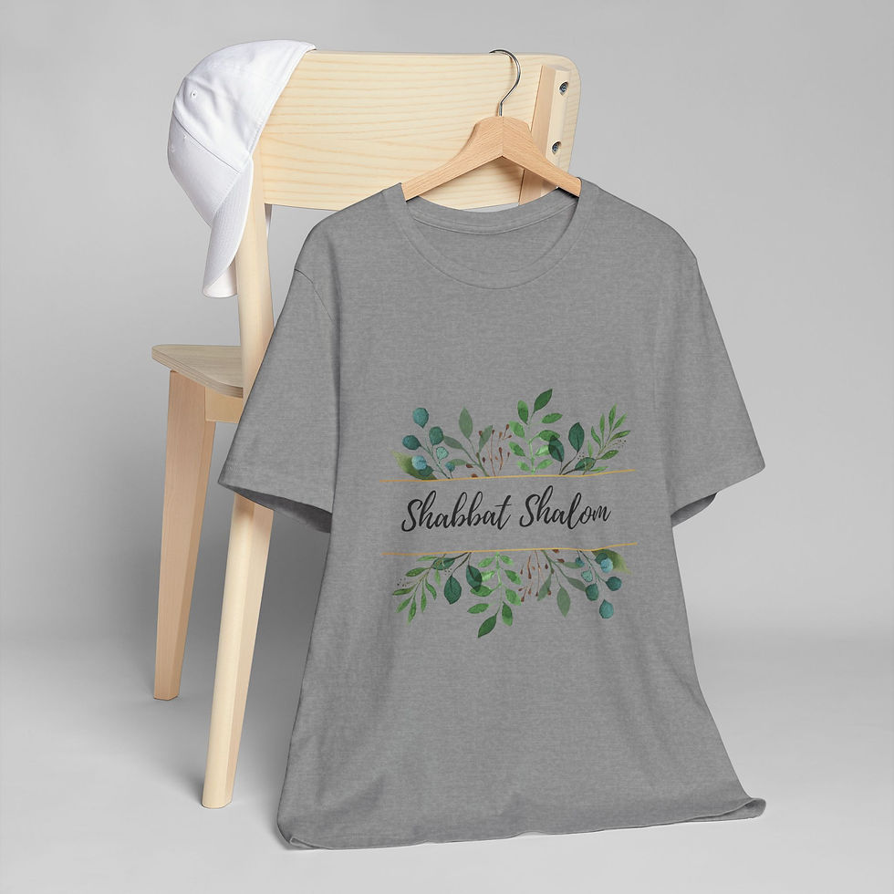 Thumbnail: Floral Shabbat Shalom Jersey T-Shirt - Wear Your Faith