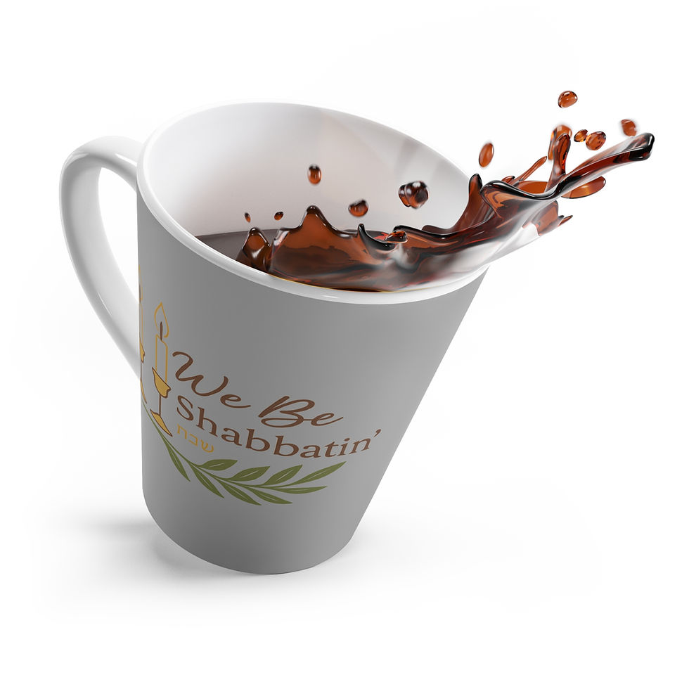 Thumbnail: Shabbat Latte Mug