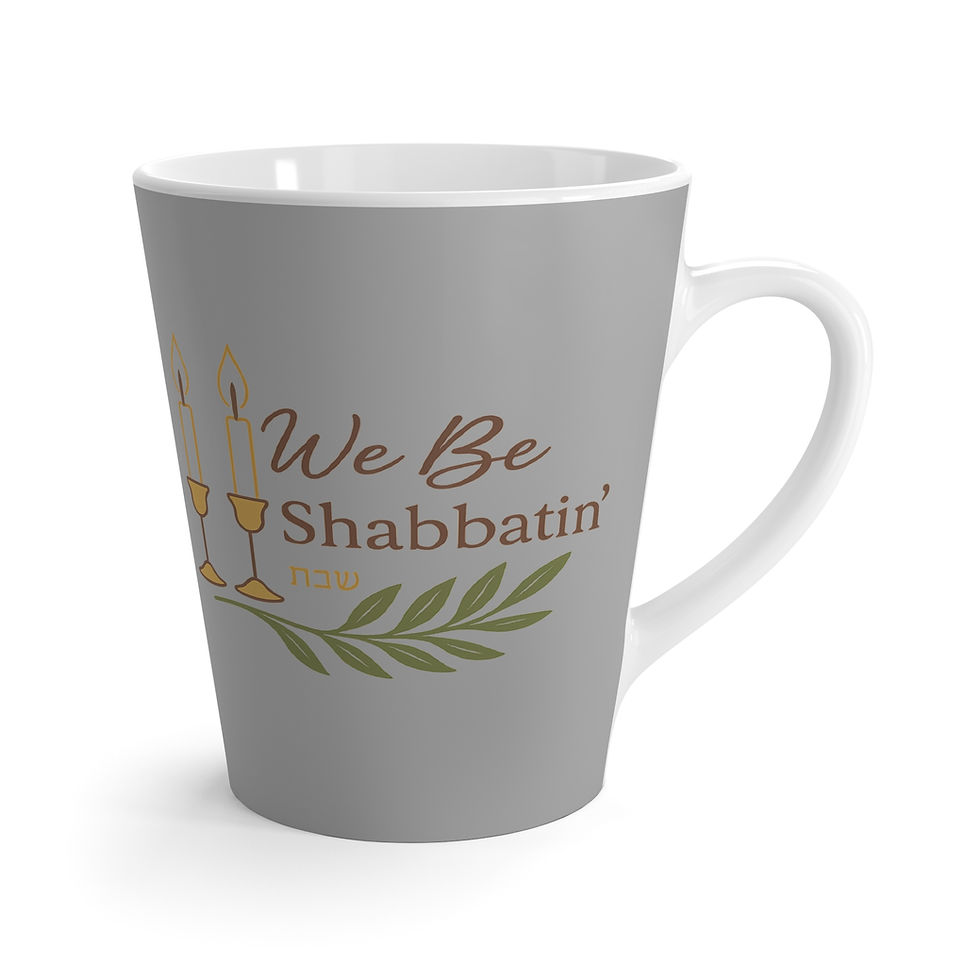Thumbnail: Shabbat Latte Mug