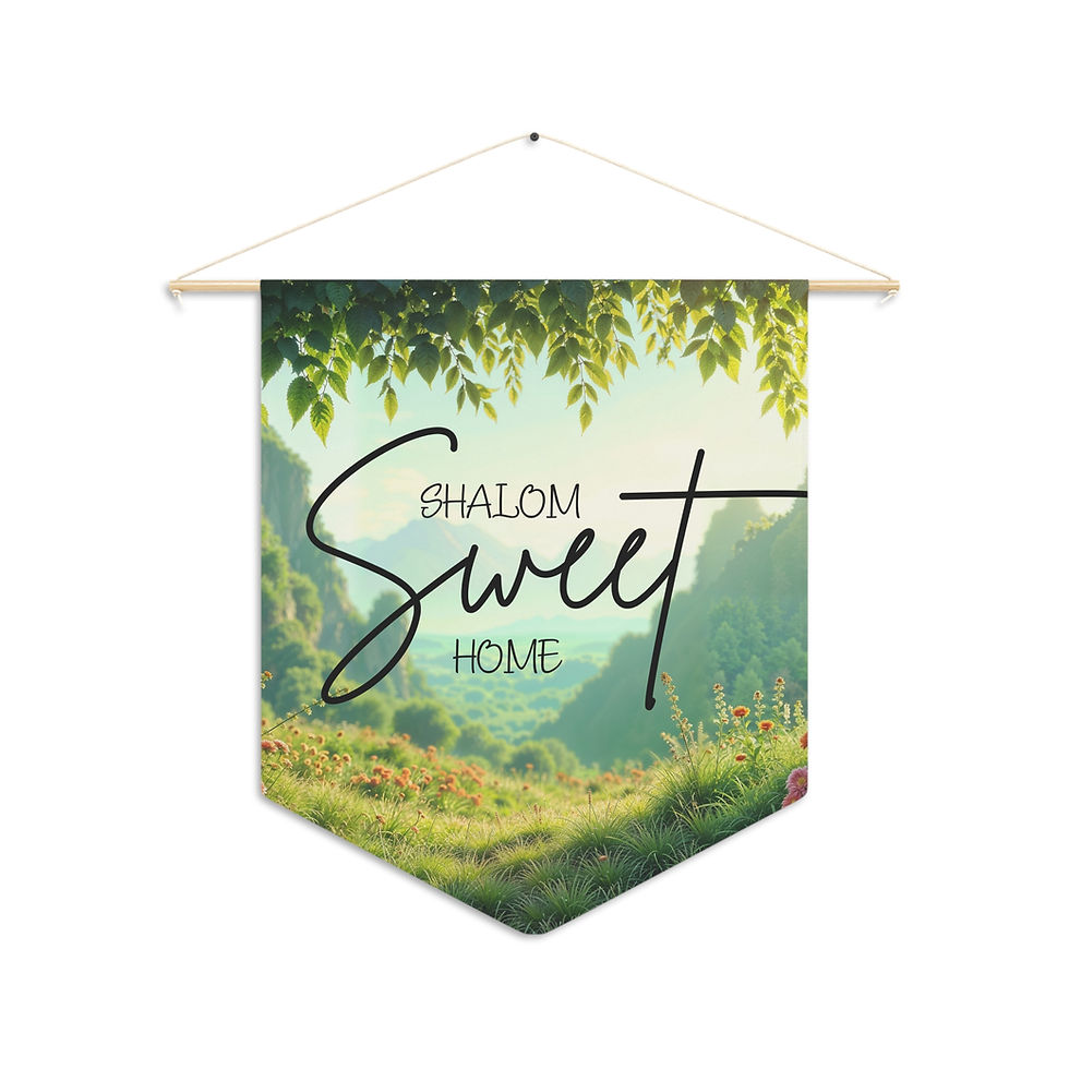 Thumbnail: Shalom Sweet Home Wall Hanging | Blessing Banner | Peaceful Nature Decor