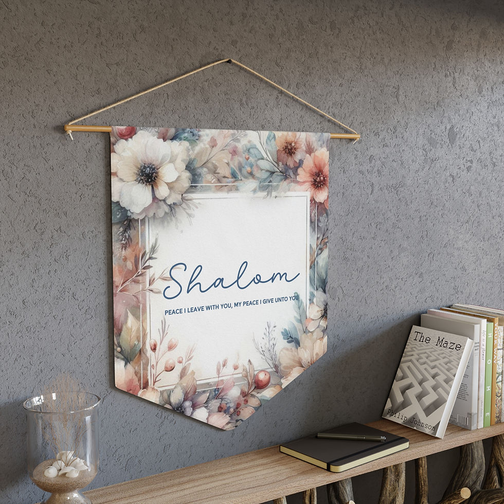 Thumbnail: Shalom Floral Pennant Wall Hanging - Christian & Jewish Home Blessing Banner 