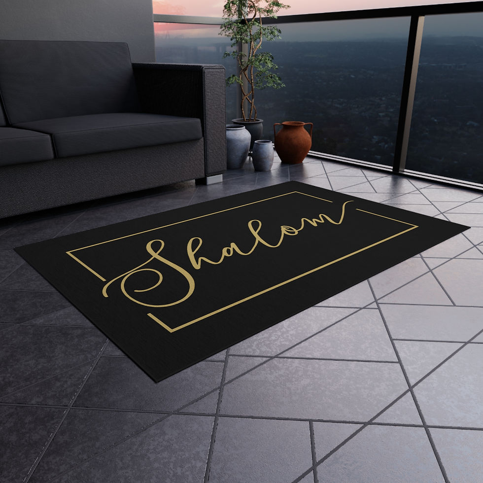 Thumbnail: Shalom Outdoor Rug, Stylish Entryway Decor, Patio Mat Welcome Mat | Entryway