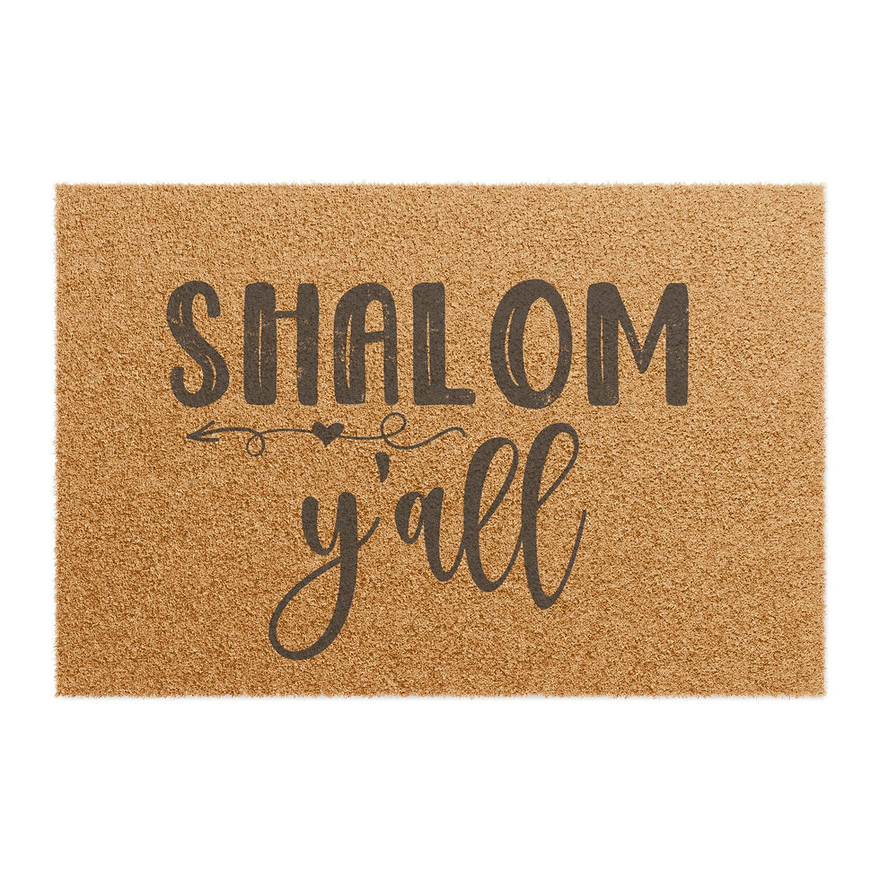 Thumbnail: Shalom Ya'll Doormat - Coir welcome mat, Christian Entryway Rug