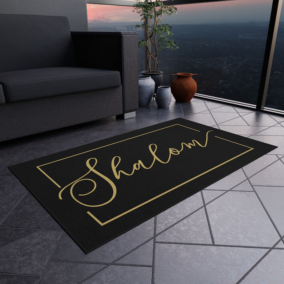Thumbnail: Shalom Outdoor Rug, Stylish Entryway Decor, Patio Mat Welcome Mat | Entryway
