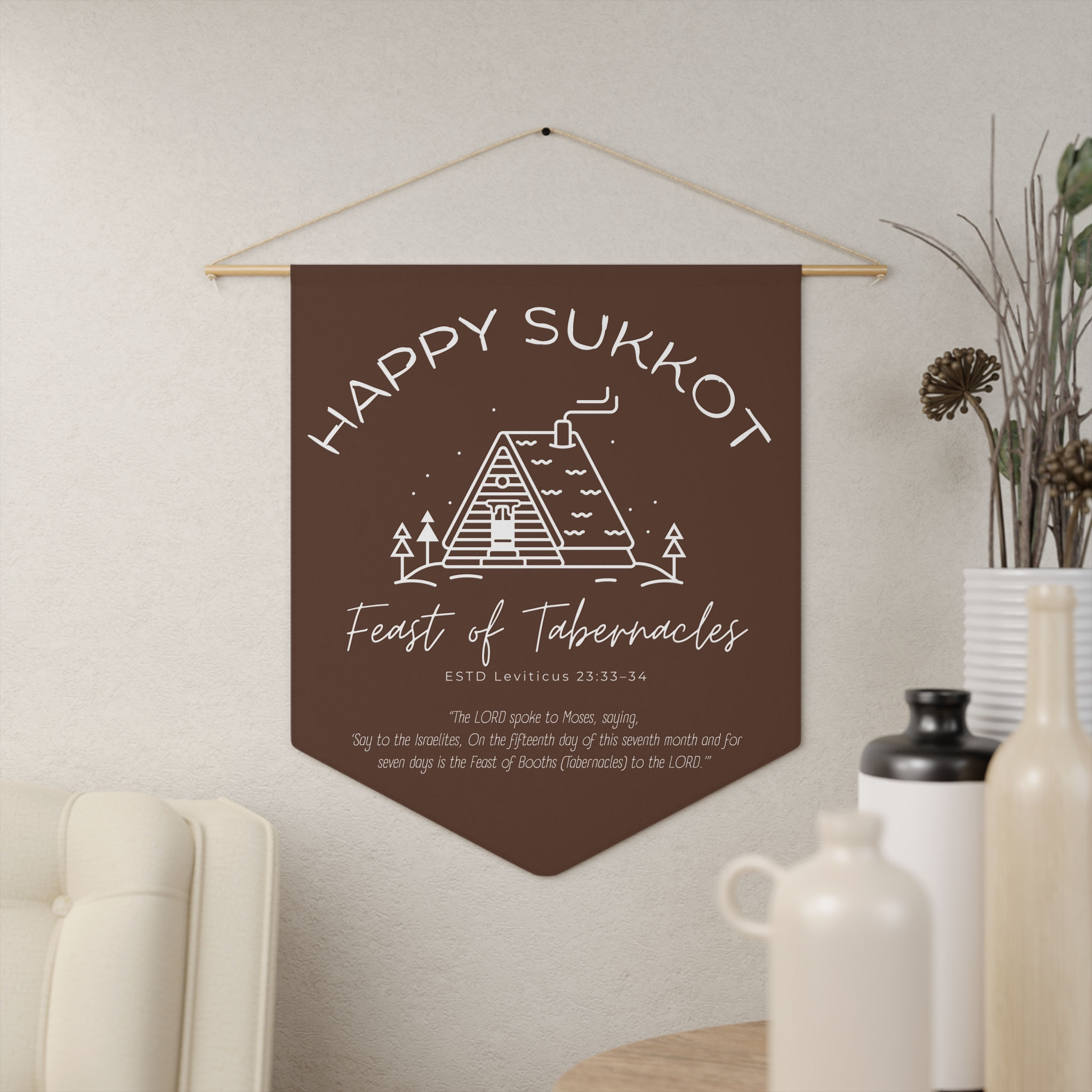 Sukkot Pennant Banner, Happy Sukkot Decor, Feast of Tabernacles Decoration