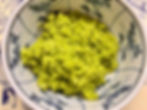 ree