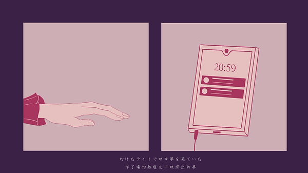 6KEJc02Trt6kG5xjzNlzXR.png