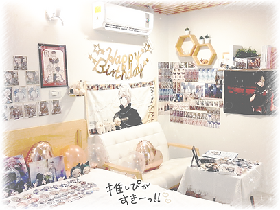I.png