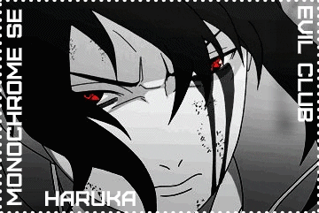 Harukaisthebae 4.gif